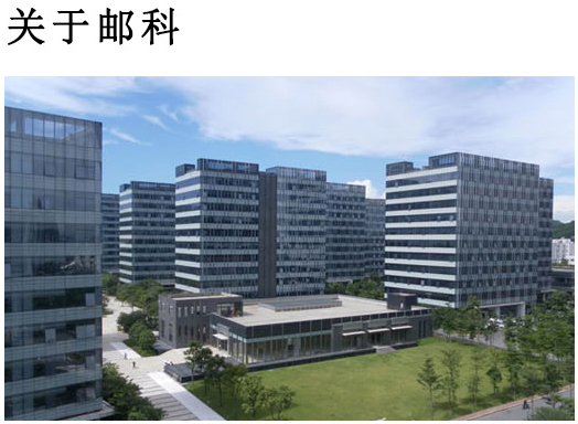 工廠圖片 工廠圖片