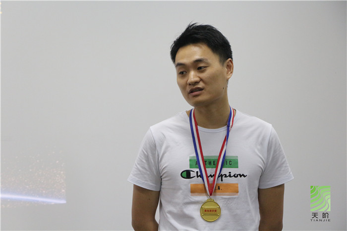 天階聲學(xué)總結(jié)會議 天階聲學(xué)總結(jié)會議