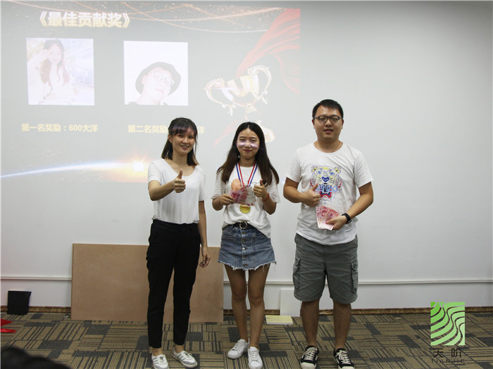 天階聲學(xué)總結(jié)會議 天階聲學(xué)總結(jié)會議