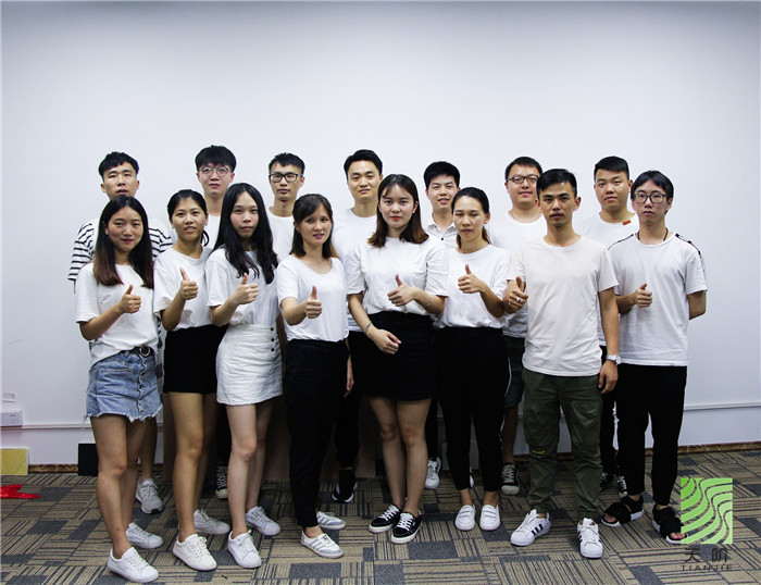 天階聲學(xué)總結(jié)會議 天階聲學(xué)總結(jié)會議