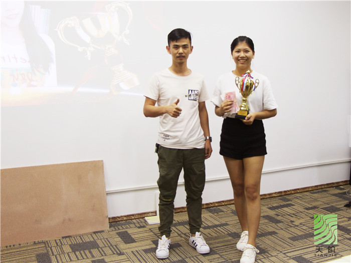 天階聲學(xué)總結(jié)會議 天階聲學(xué)總結(jié)會議