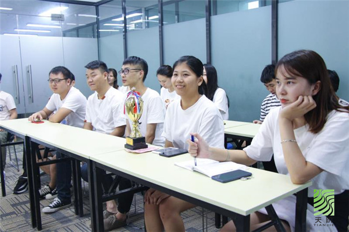 天階聲學(xué)總結(jié)會議 天階聲學(xué)總結(jié)會議