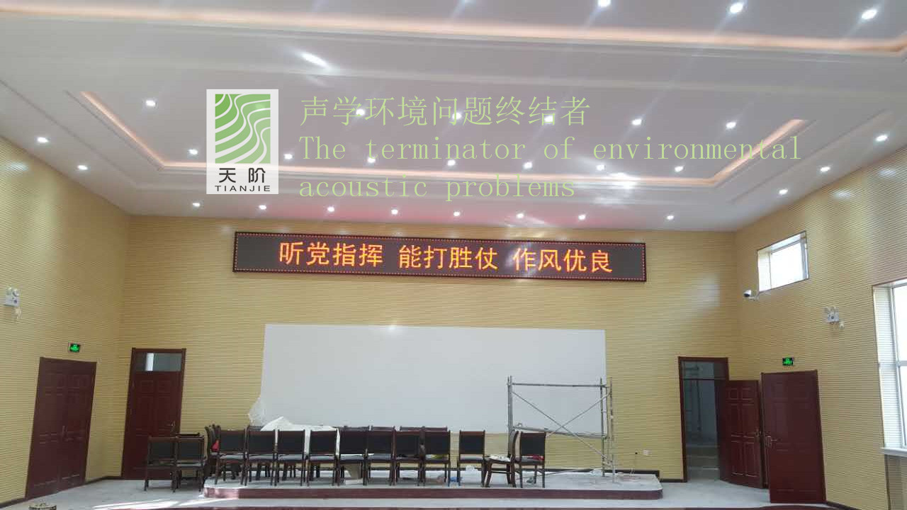 寧夏軍區西夏去干休所綜合整治工程