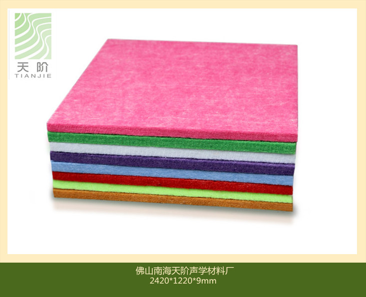 聚酯纖維吸音板廠(chǎng)家:如何把丟失的利潤(rùn)找回來(lái)