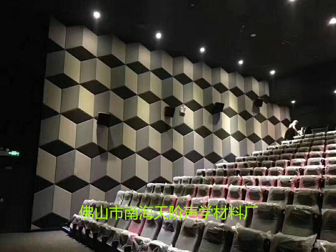 神奇的環保隔音板讓生活充滿自由