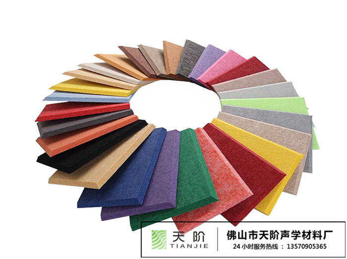 最好的吸音材料是什么(三)聚酯纖維吸音板