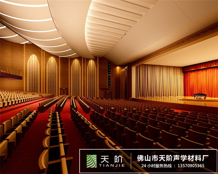大型劇院聲學(xué)設(shè)計方案 大型劇院聲學(xué)設(shè)計方案