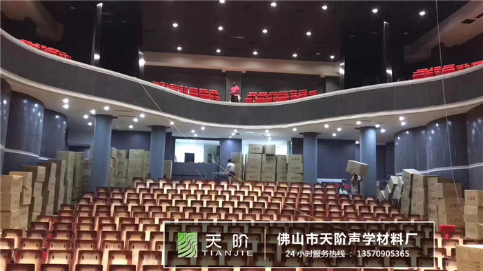 電影院吸音軟包如何選擇 ?吸音軟包有吸音以及裝飾效果