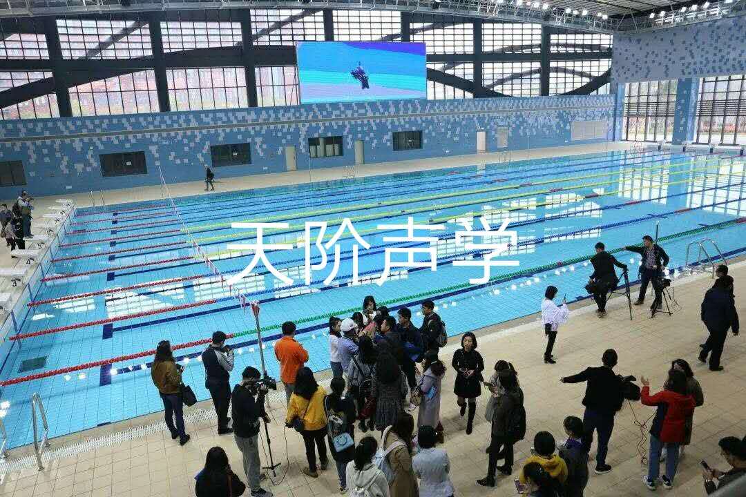 武漢商學(xué)院游泳聲學(xué)吸音案例 武漢商學(xué)院游泳聲學(xué)吸音案例