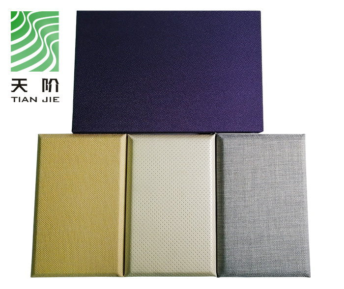 會議室軟包吸音板生產廠家